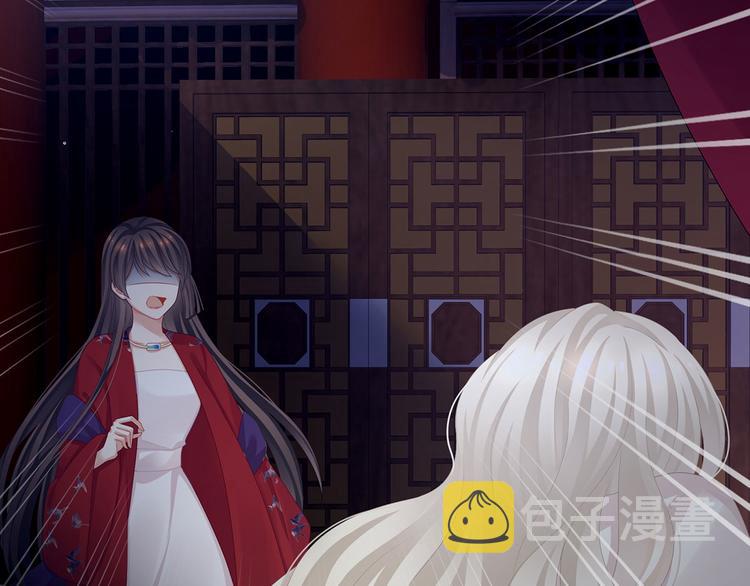 第108话 坏蛋，快点儿47