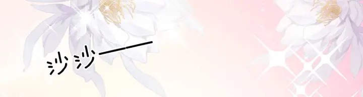 第200话 宁王大婚35