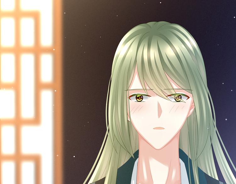 第38话 夫君38