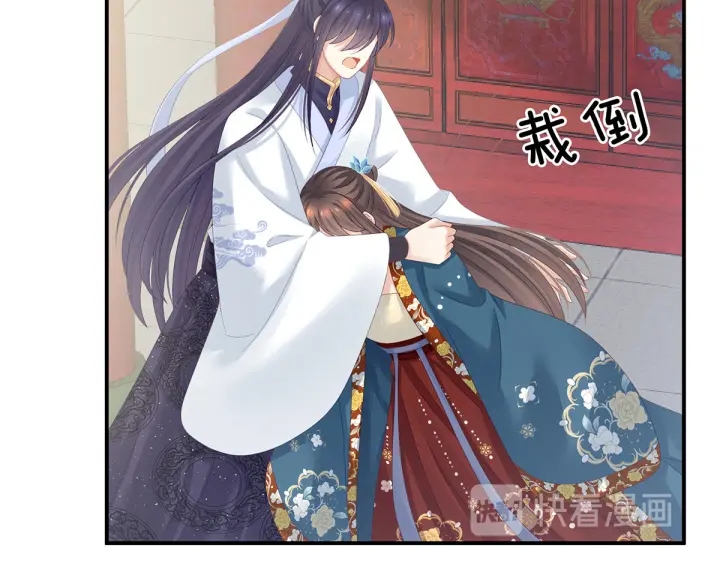 第158话 你也要来吗？51