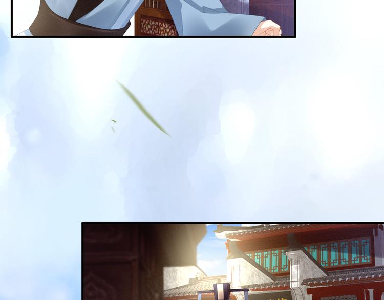 第31话 烈焰红唇69