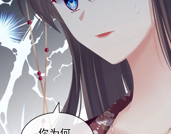 第196话 动手吧15