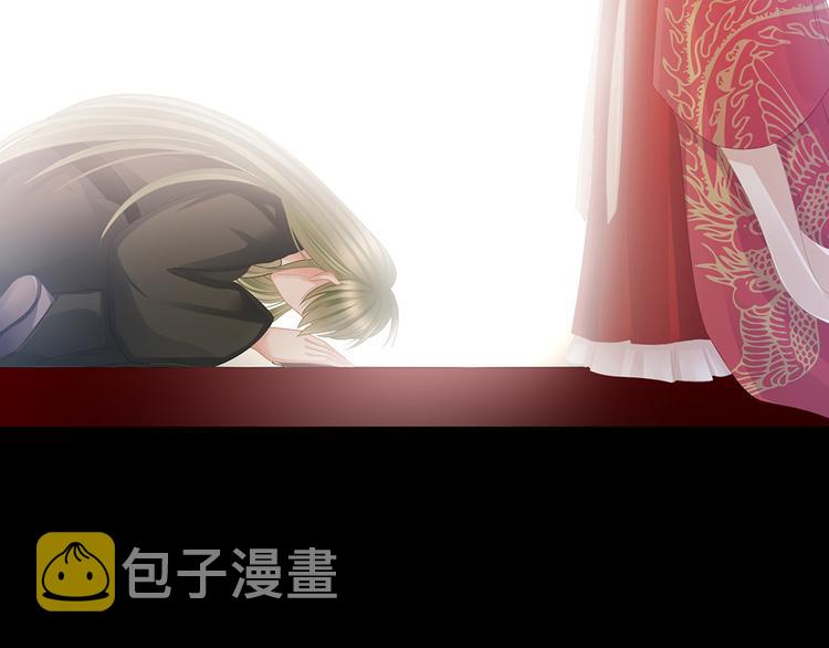 第51话 永结同心58