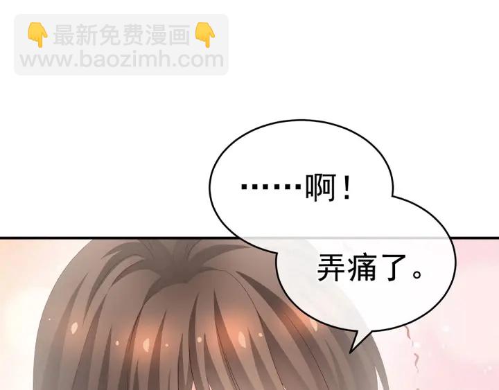 第189话 偷看22
