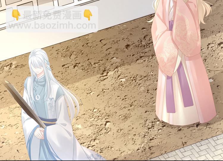 第103话 谁说清白定贵贱？73