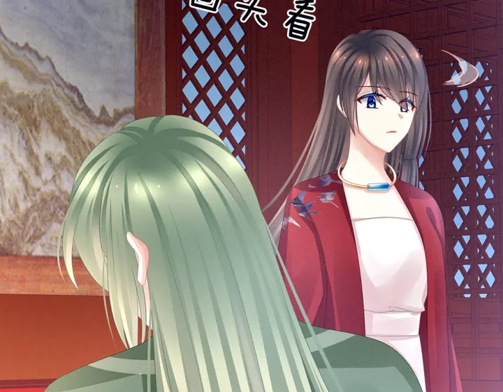 第49话 白玉回京36