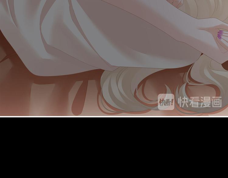 第109话 逃不掉了76
