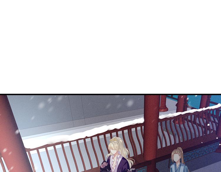第65话 暗算46