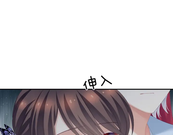 第218话 去衣75