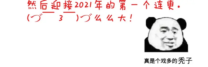第187话 噩耗134