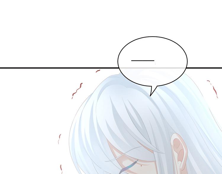 第130话 记住我的感觉12