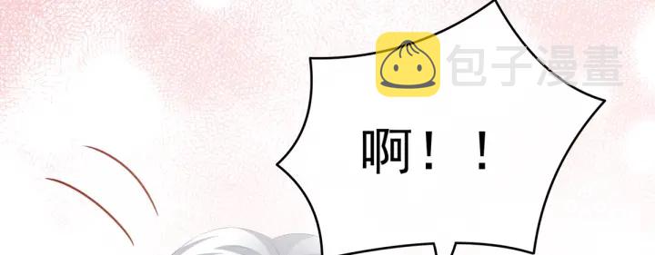 第169话 我敢嫁，你敢娶吗？119
