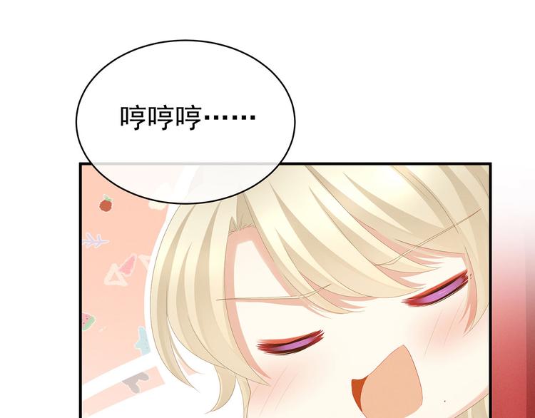 第110话 用我58