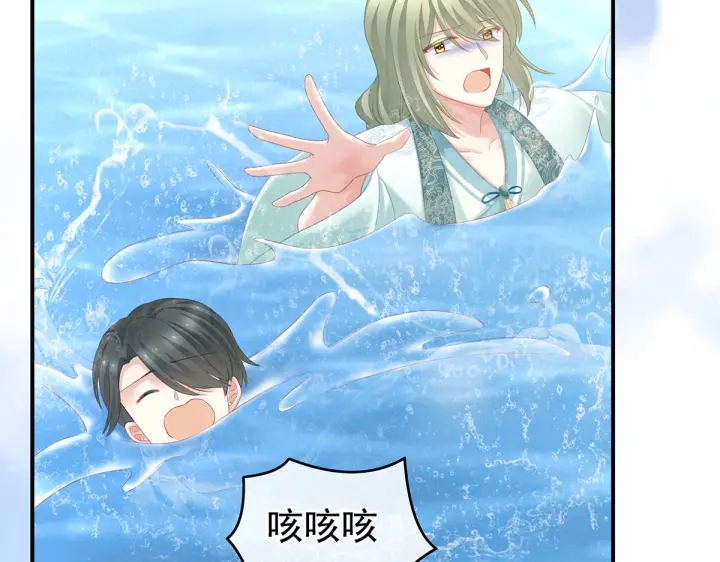 第217话 贴身肉搏153