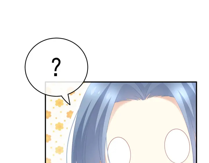 第197话 那里很灵活嘛113