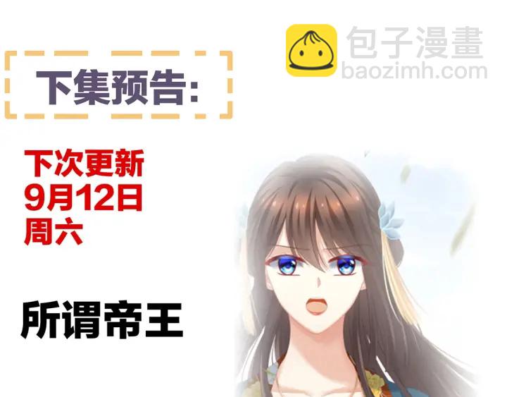 第155话 绝情126