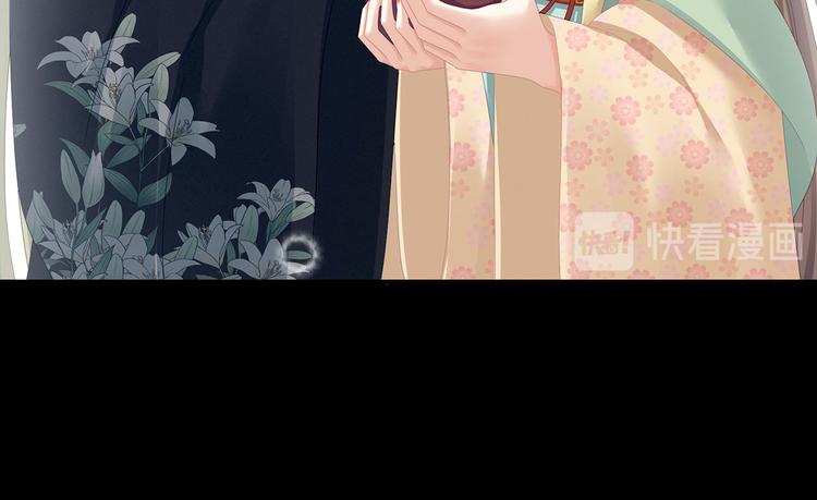 第119话 你竟然这么？！10