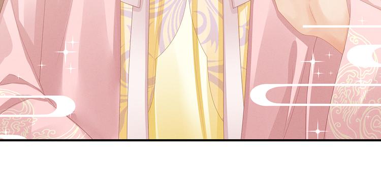 第59话 情动55