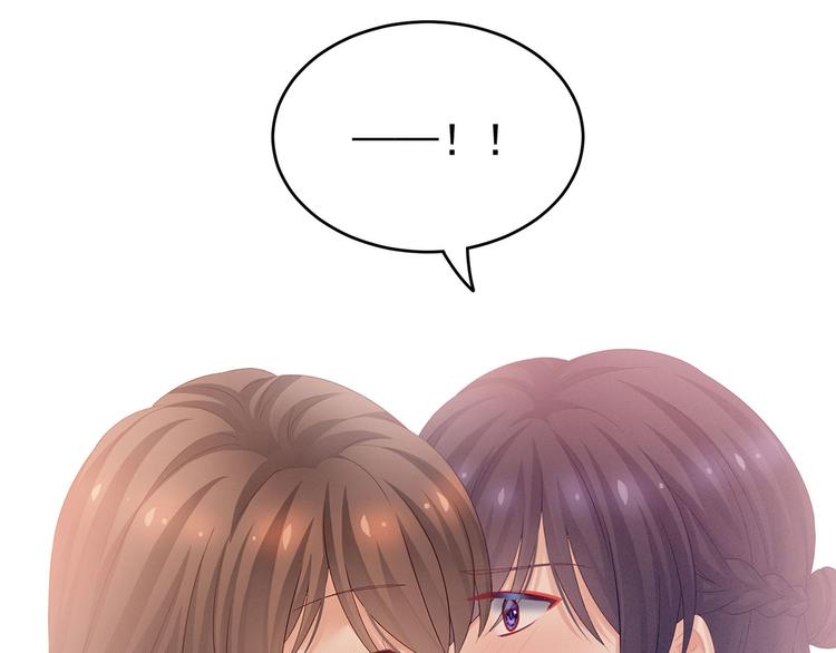 千寒番外 惊鸿花魁96
