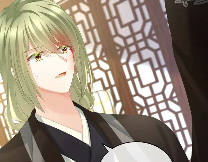 第148话 要个孩子吧10