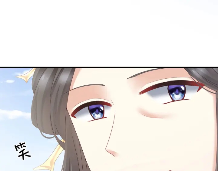 第156话 这就是王者78
