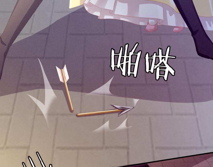 第13话 恶犬57