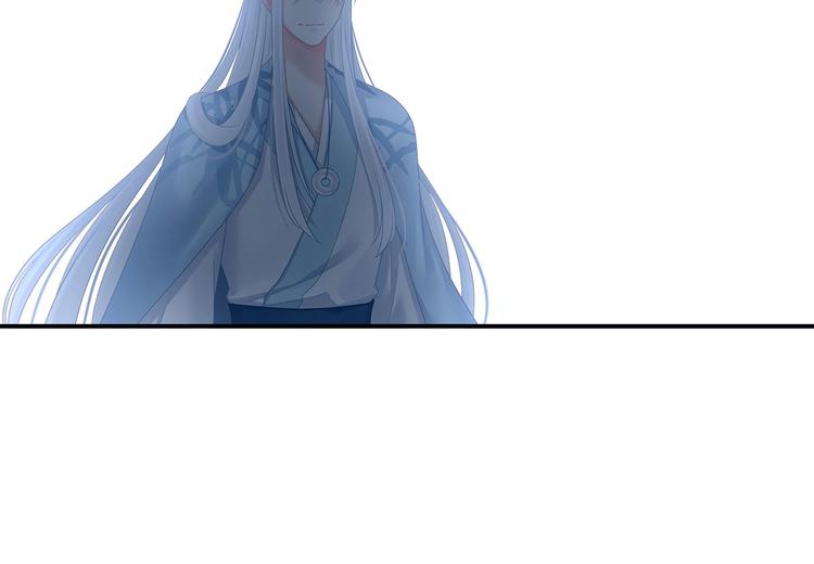 第123话 我才是她的正夫！49