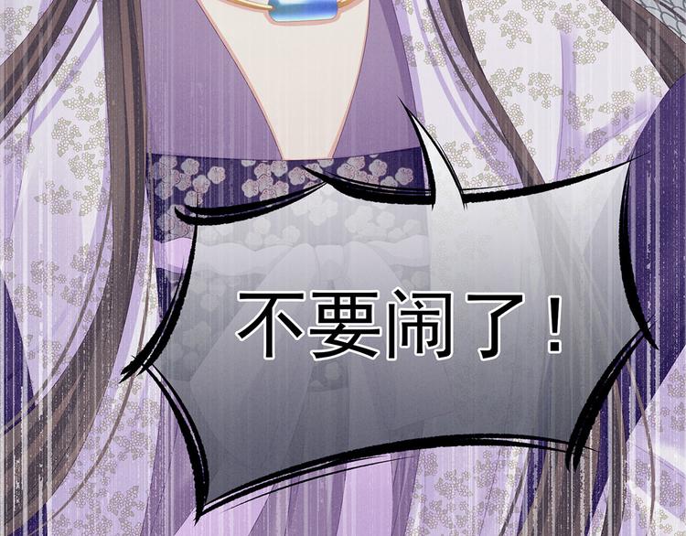 第106话 爆发97