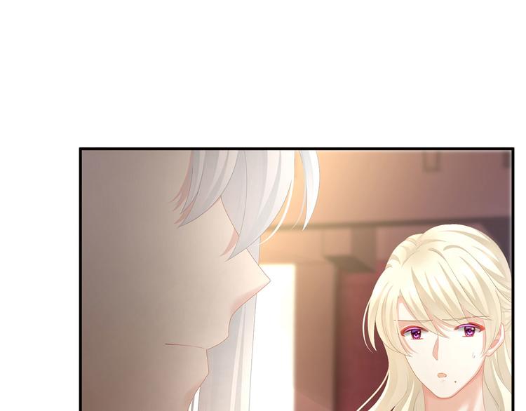 第103话 谁说清白定贵贱？52