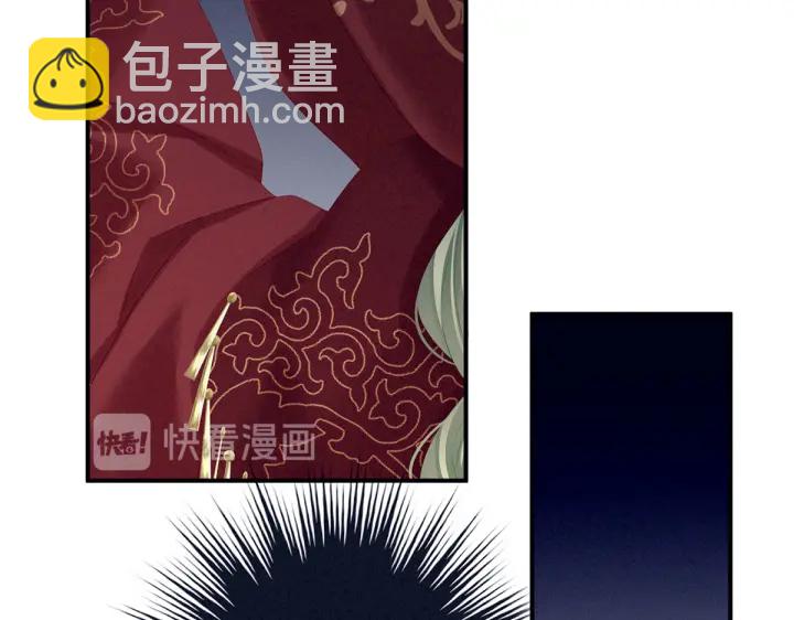 第201话 以我之名，拥有你57