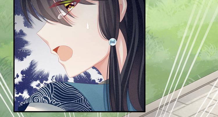 第100话 救救他！78