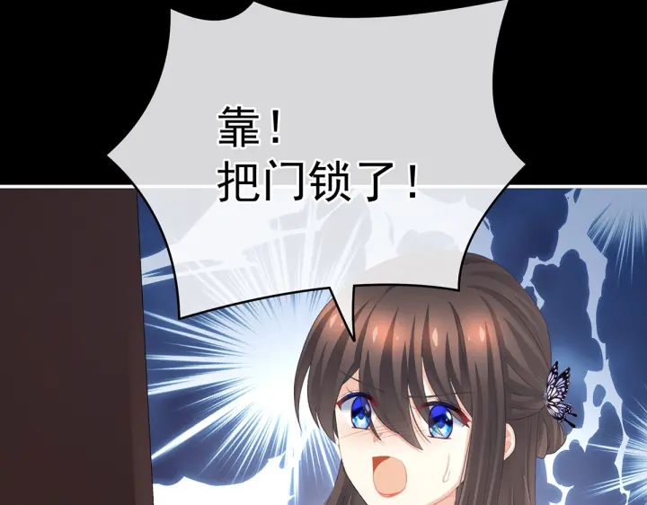 第221话 我不能再失去你67