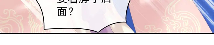 第217话 贴身肉搏104