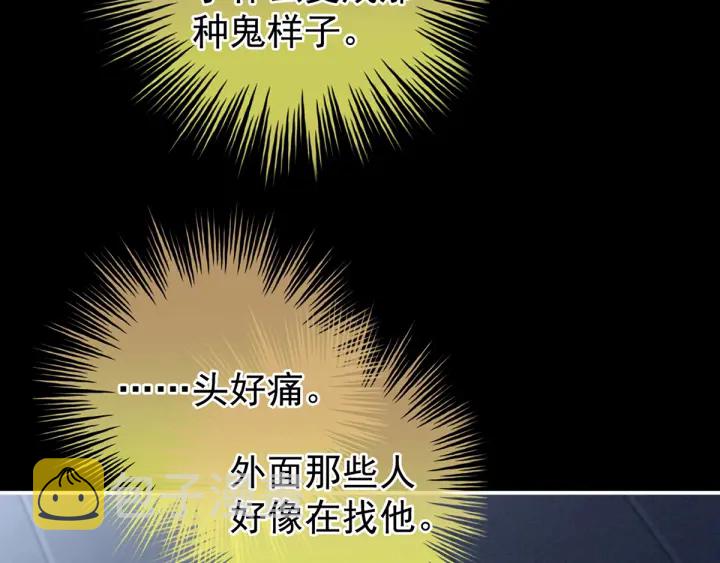 第163话 姐姐好香啊113