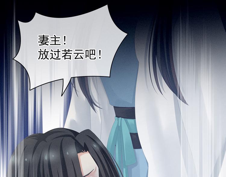 第100话 救救他！40