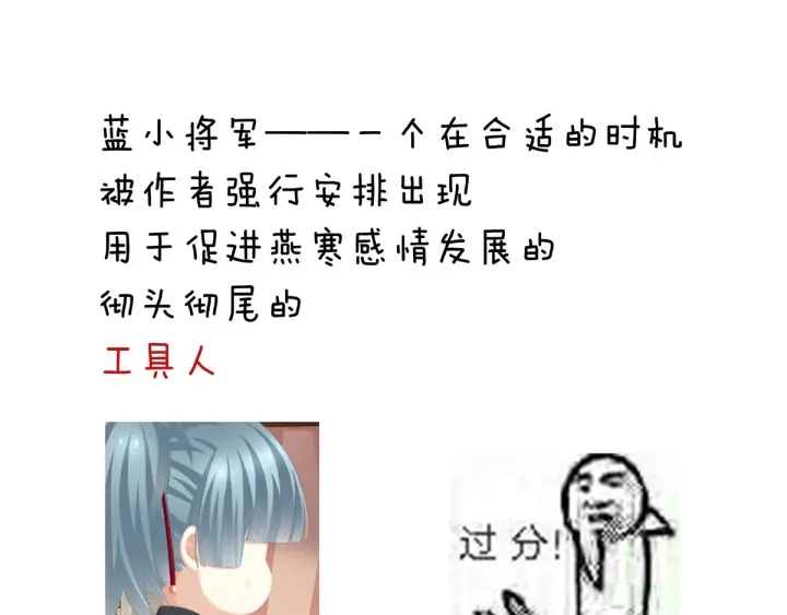 第182话 忍住，不可以128