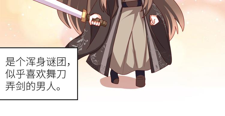 小剧场 2021春节80