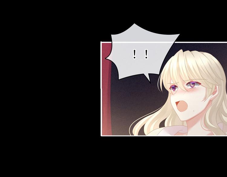 第109话 逃不掉了23