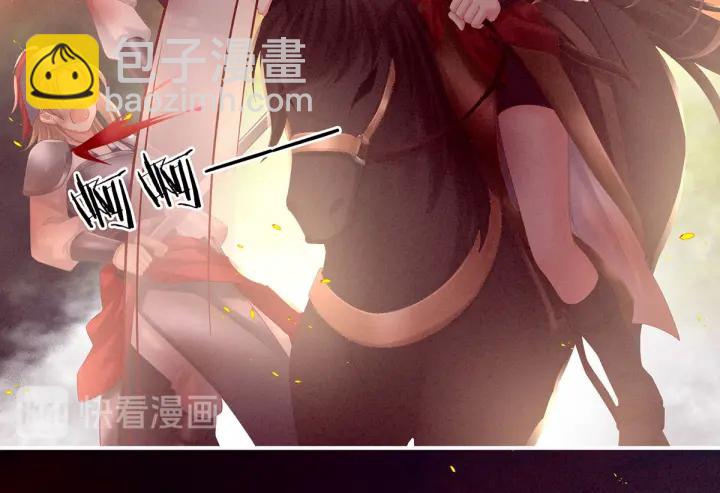 第184话 决战乌阳关41