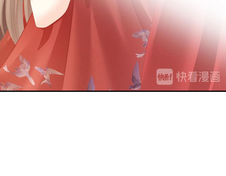 第109话 逃不掉了111
