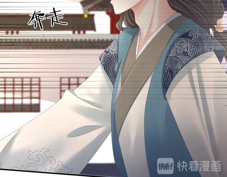 第100话 救救他！98