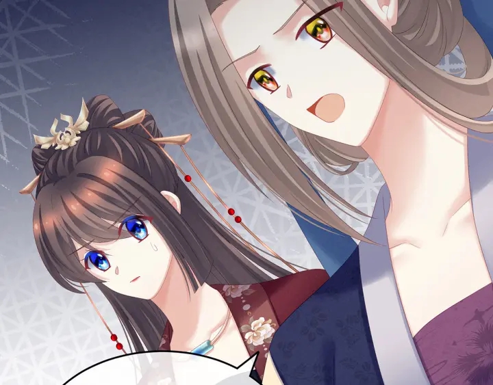 第194话 我到底算什么？28