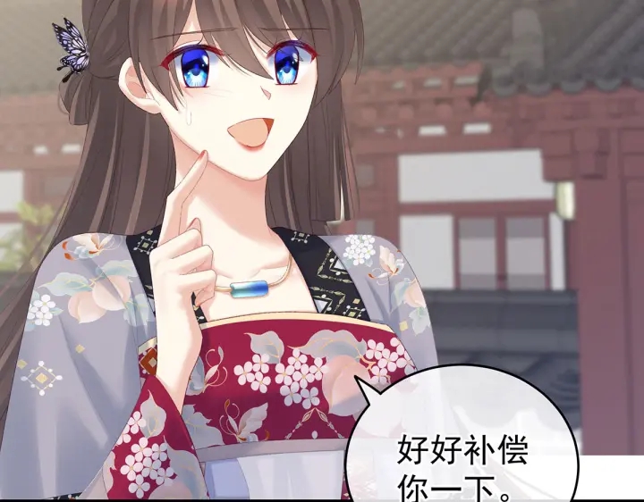 第218话 去衣32