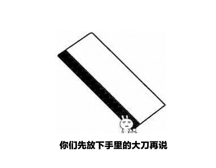 第127话 受刑125