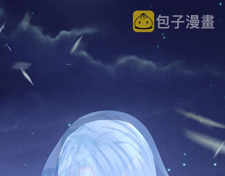 第55话 激烈交战53