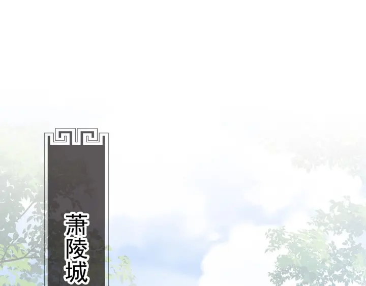 第177话 因为，有你5