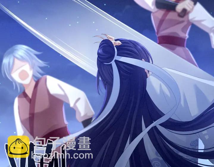 第150话 心疼81