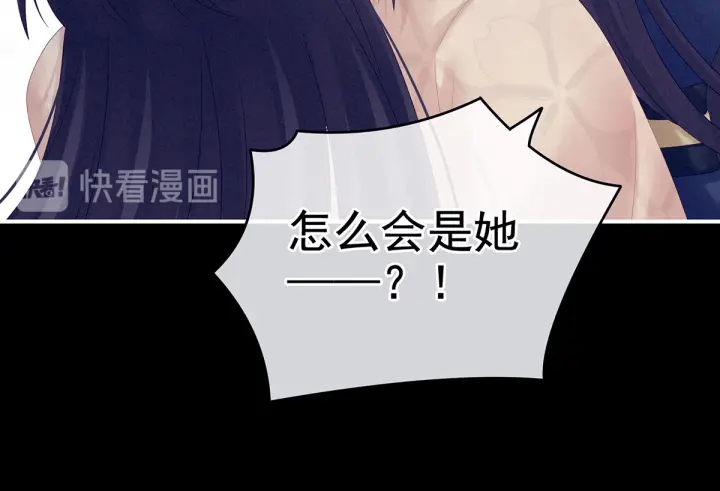 第192话 我也要！37