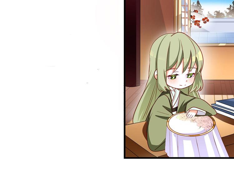 番外 有夫如此15