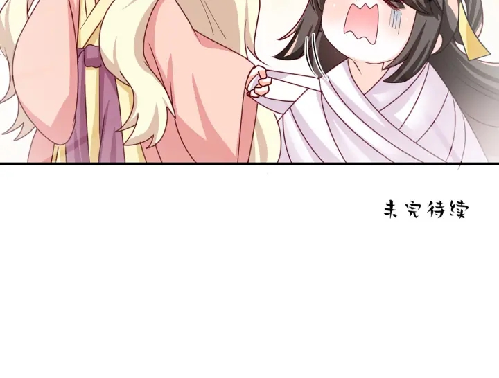 第154话 我舍不得你131